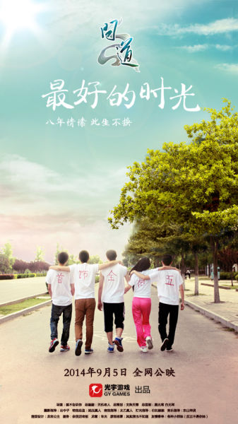 高仿格鲁吉亚法院大学文凭毕业证