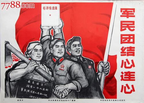 个人公证书委托人写的假内容