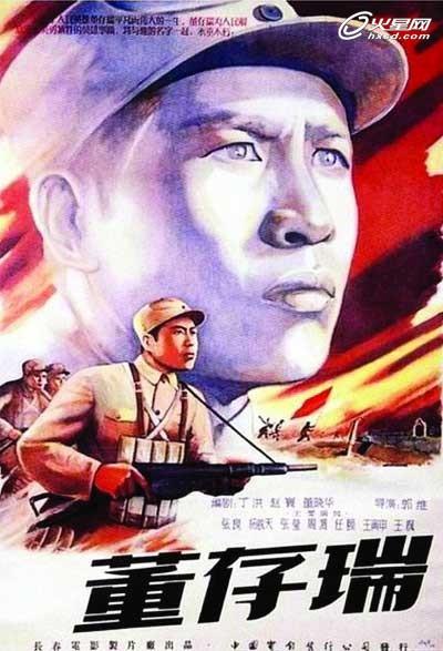 高仿美国军事大学学位证